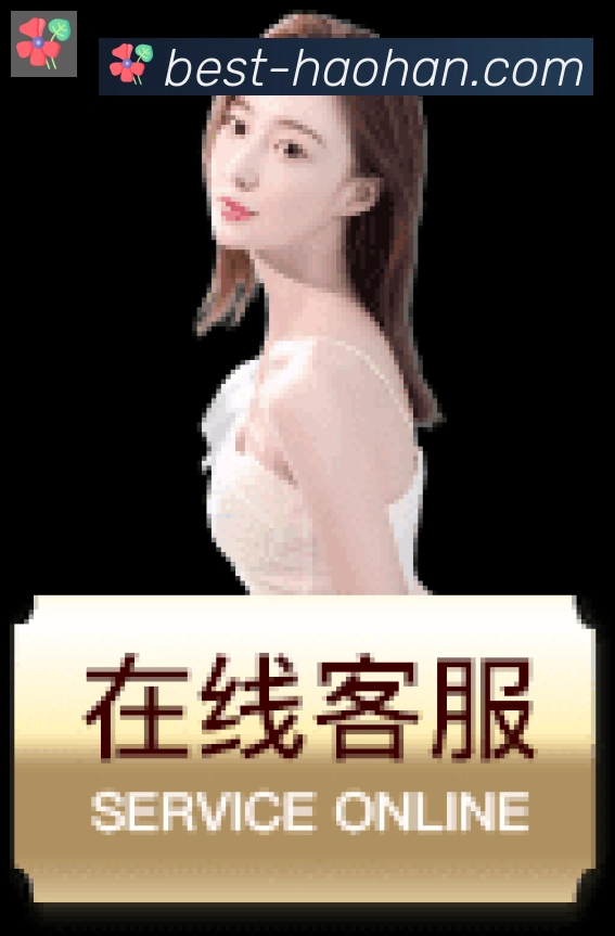 体育赛事直播